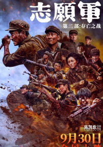 波多野结衣主演电影